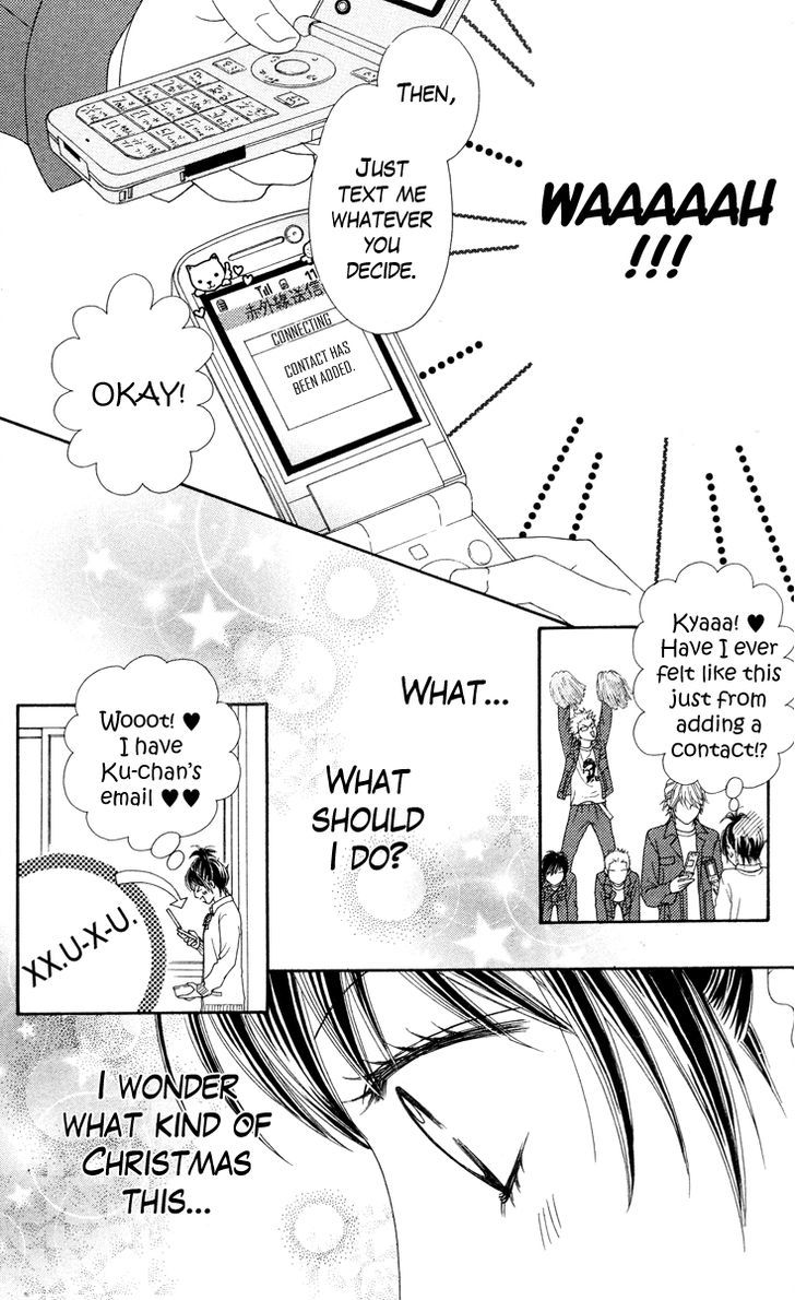 Koibana! Koiseyo Hanabi Chapter 24 page 14 - Chapter 24