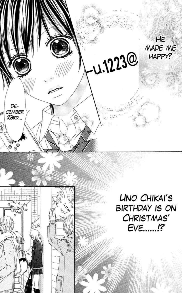 Koibana! Koiseyo Hanabi Chapter 24 page 15 - Chapter 24