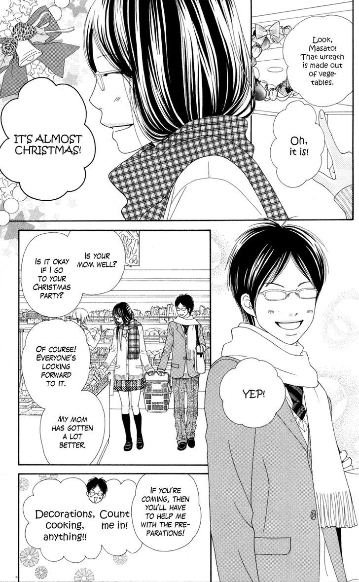 Koibana! Koiseyo Hanabi Chapter 24 page 17 - Chapter 24