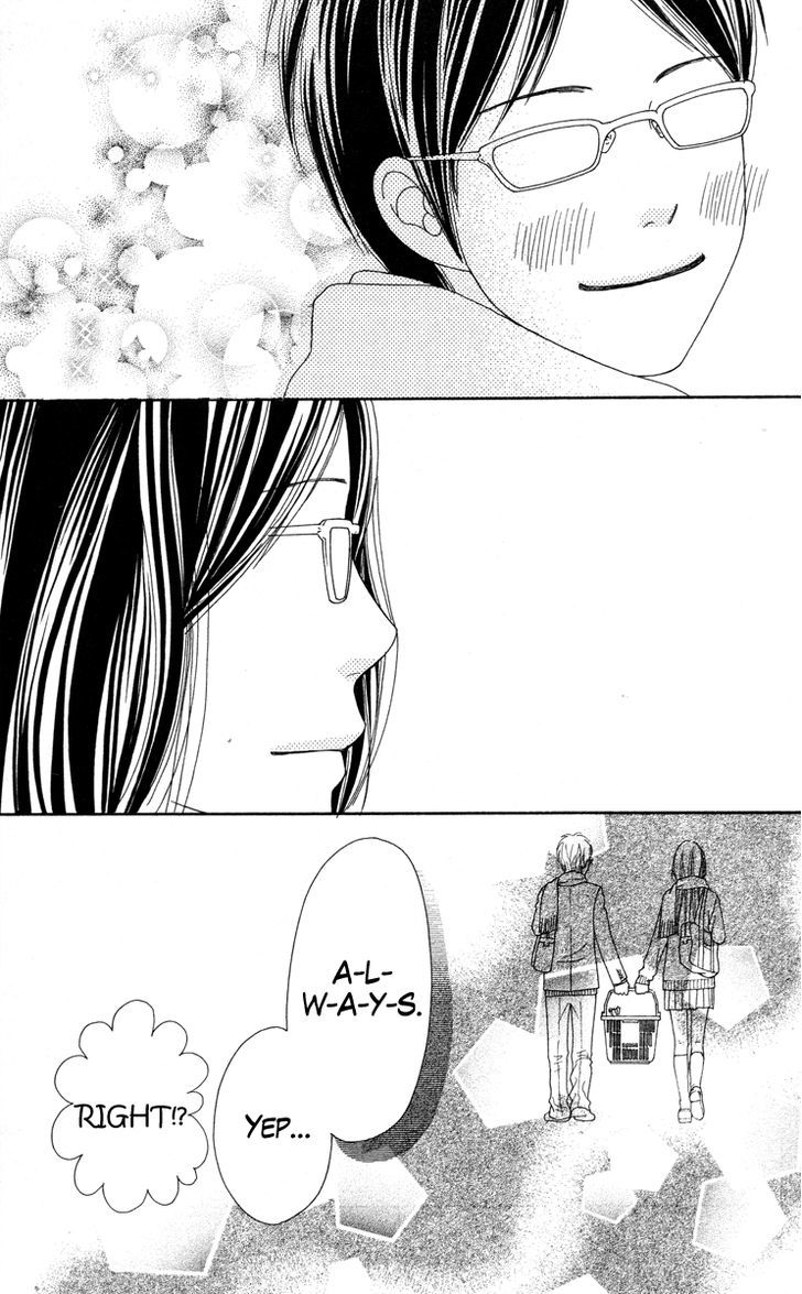 Koibana! Koiseyo Hanabi Chapter 24 page 19 - Chapter 24