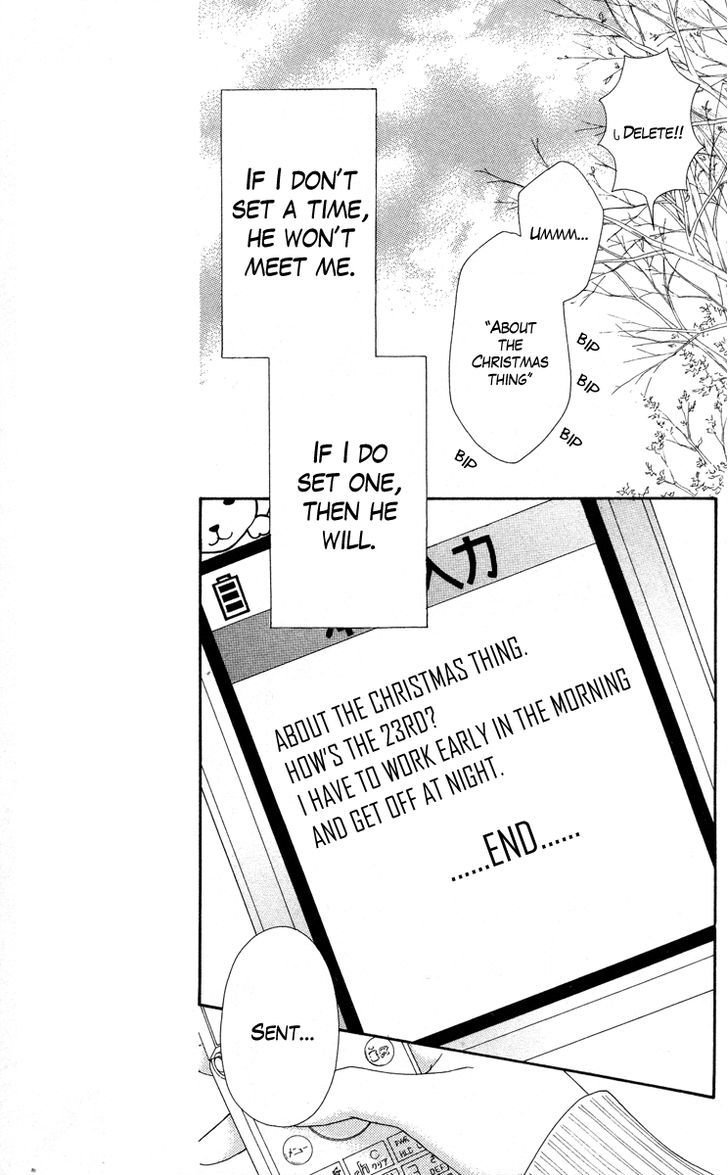 Koibana! Koiseyo Hanabi Chapter 24 page 27 - Chapter 24