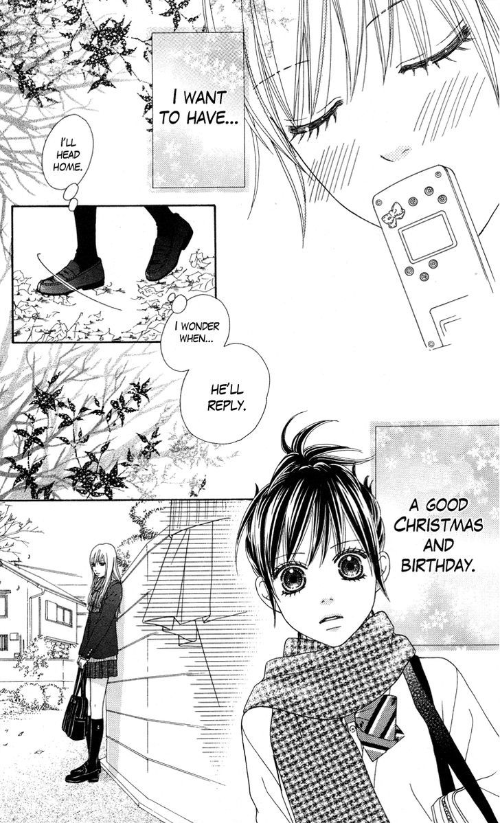 Koibana! Koiseyo Hanabi Chapter 24 page 28 - Chapter 24