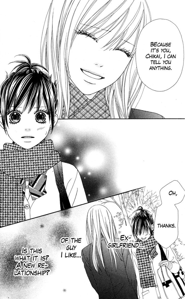 Koibana! Koiseyo Hanabi Chapter 24 page 31 - Chapter 24