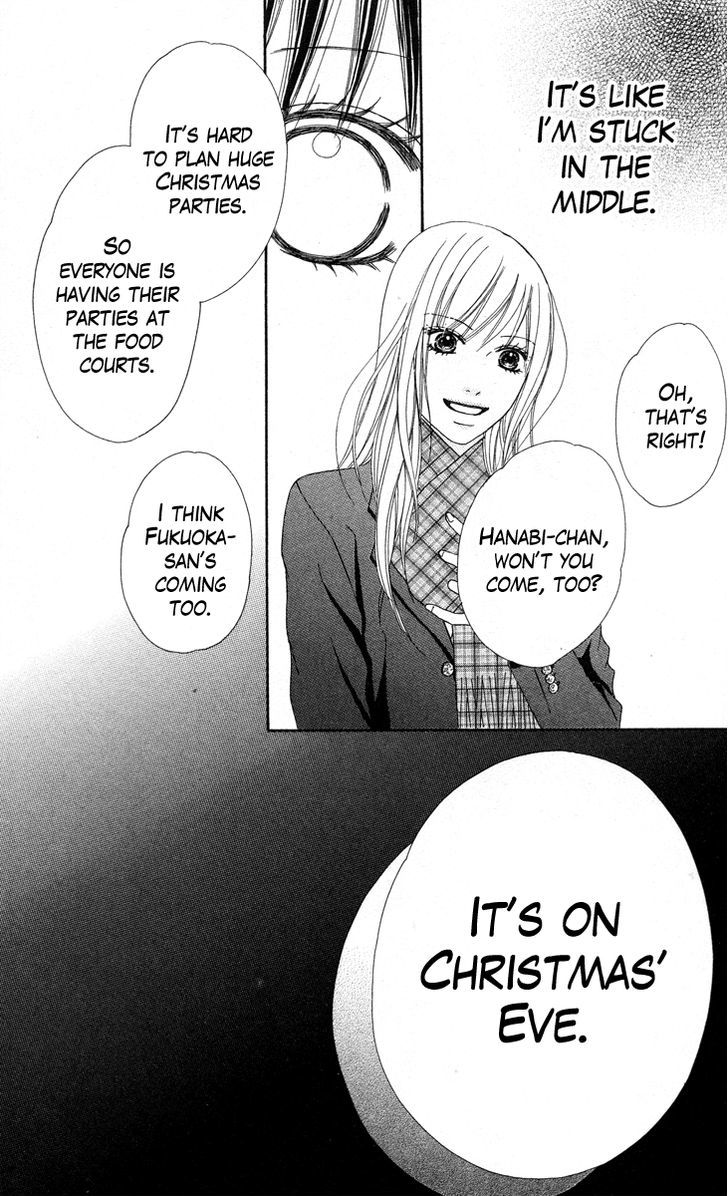 Koibana! Koiseyo Hanabi Chapter 24 page 32 - Chapter 24