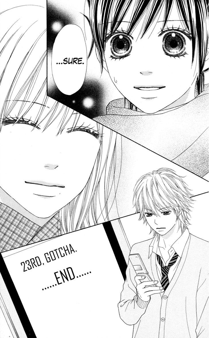Koibana! Koiseyo Hanabi Chapter 24 page 33 - Chapter 24