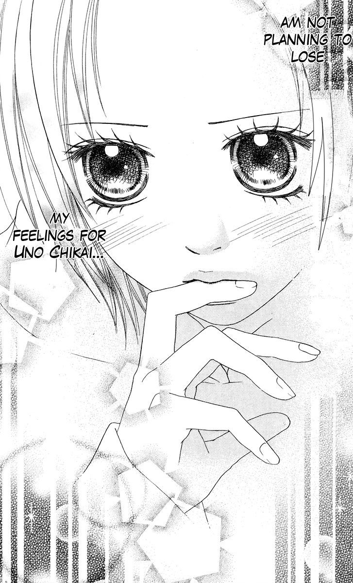 Koibana! Koiseyo Hanabi Chapter 25 page 12 - Chapter 25