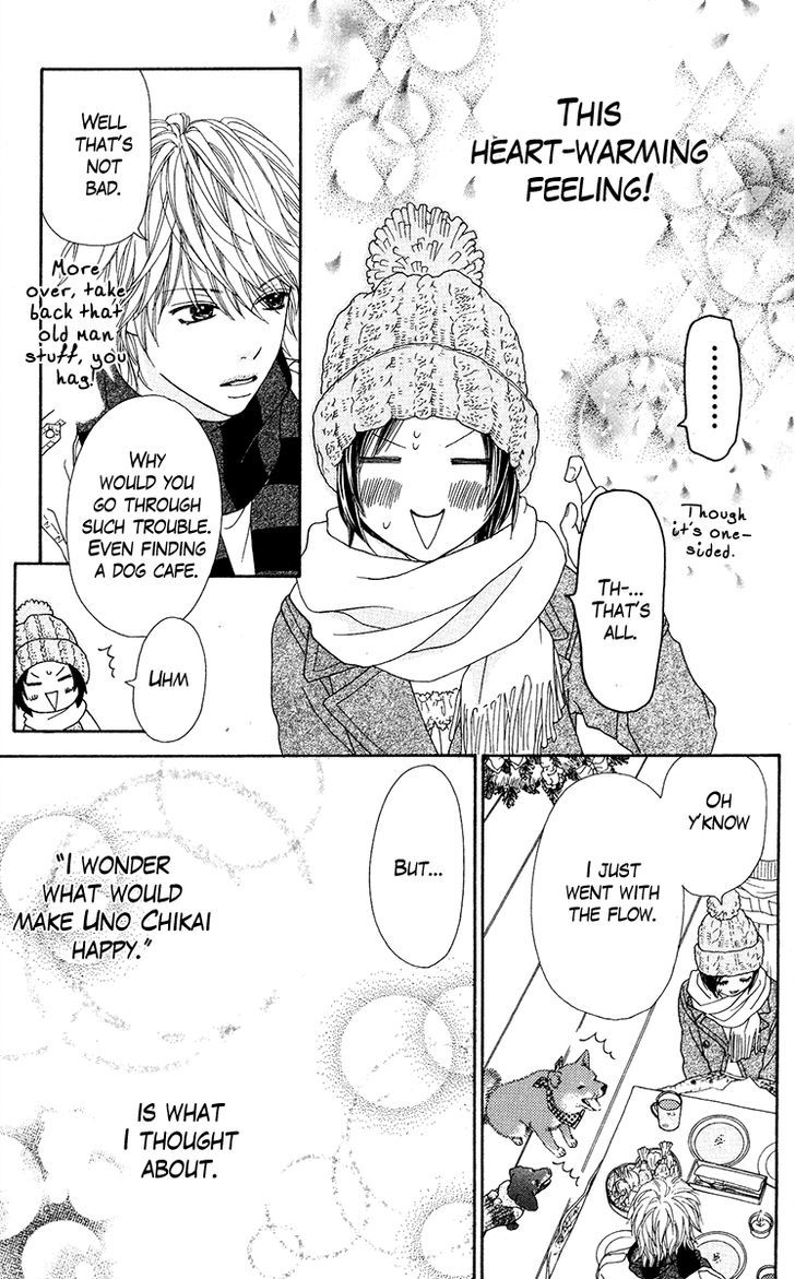Koibana! Koiseyo Hanabi Chapter 25 page 15 - Chapter 25