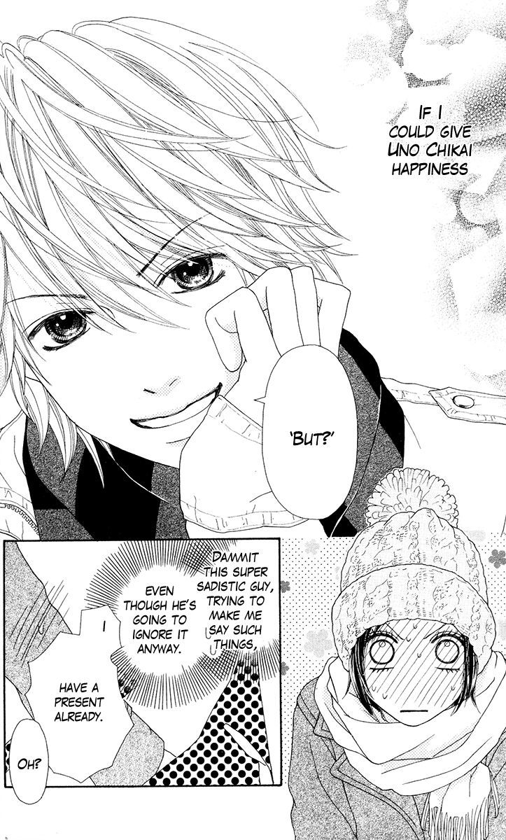 Koibana! Koiseyo Hanabi Chapter 25 page 16 - Chapter 25