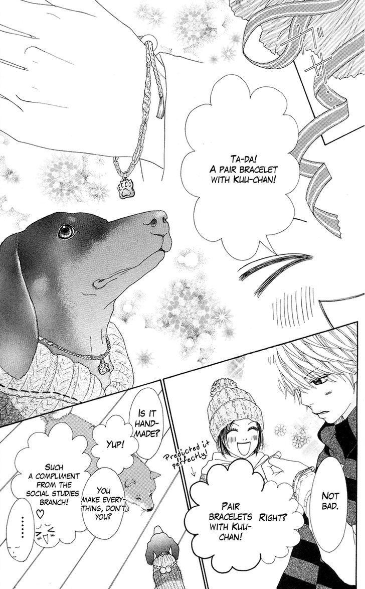 Koibana! Koiseyo Hanabi Chapter 25 page 17 - Chapter 25