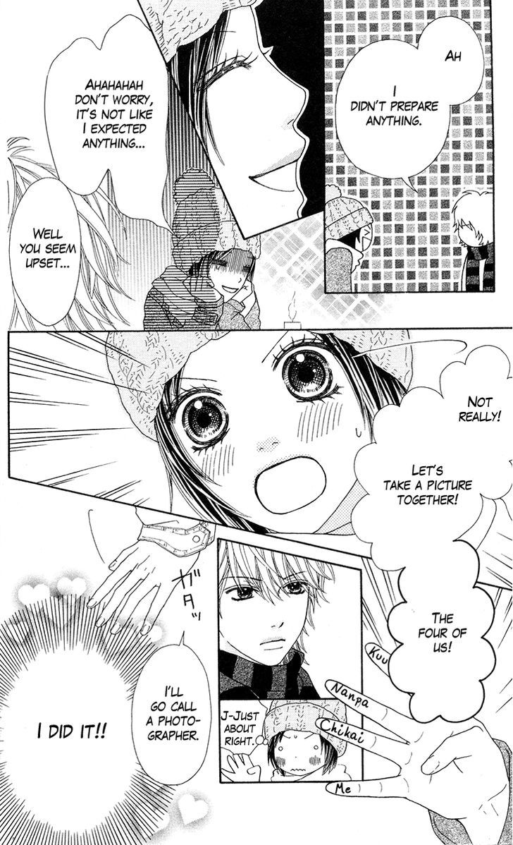 Koibana! Koiseyo Hanabi Chapter 25 page 18 - Chapter 25