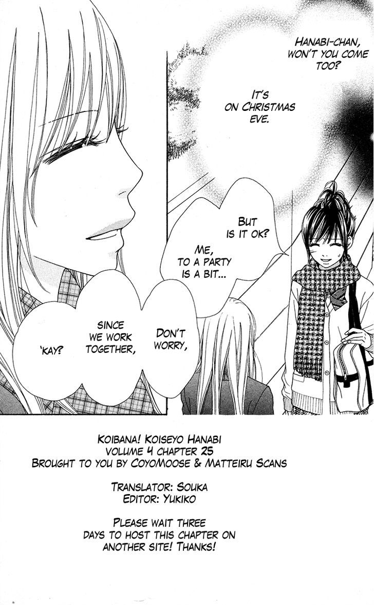Koibana! Koiseyo Hanabi Chapter 25 page 2 - Chapter 25
