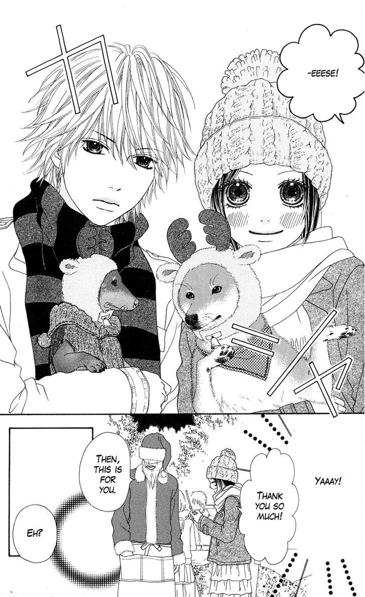 Koibana! Koiseyo Hanabi Chapter 25 page 20 - Chapter 25