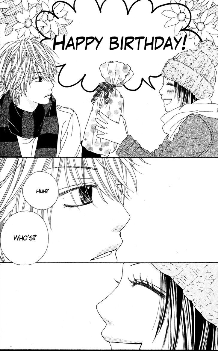 Koibana! Koiseyo Hanabi Chapter 25 page 23 - Chapter 25