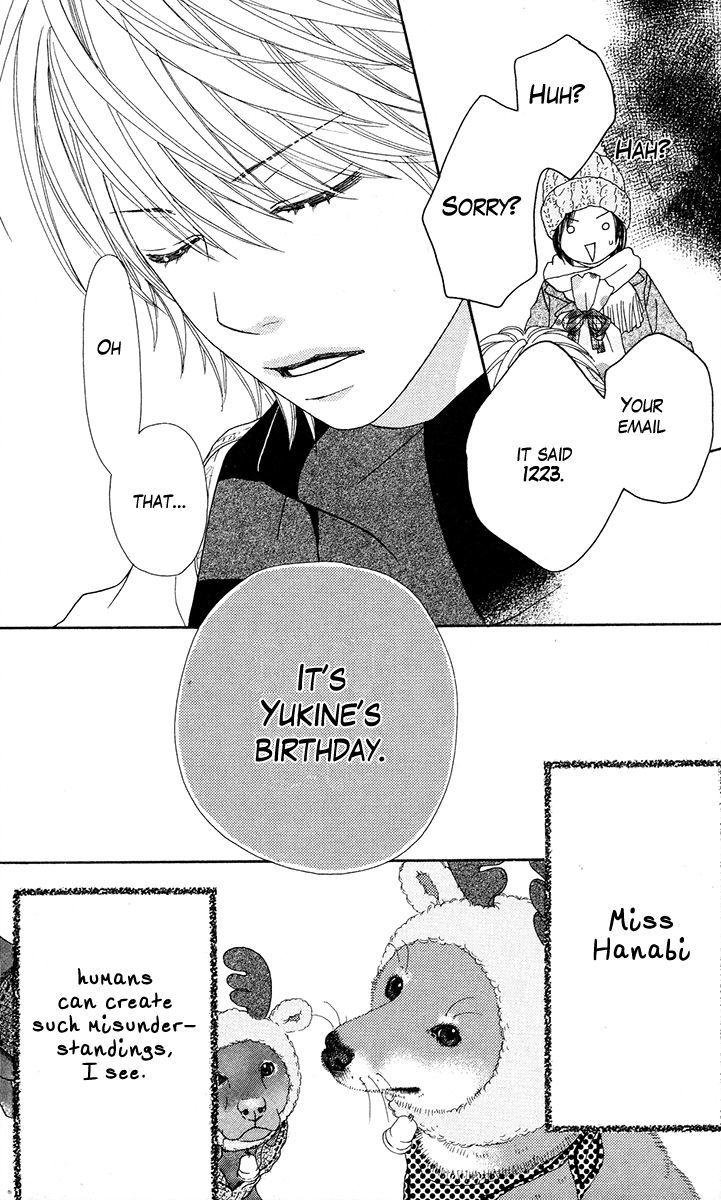 Koibana! Koiseyo Hanabi Chapter 25 page 24 - Chapter 25