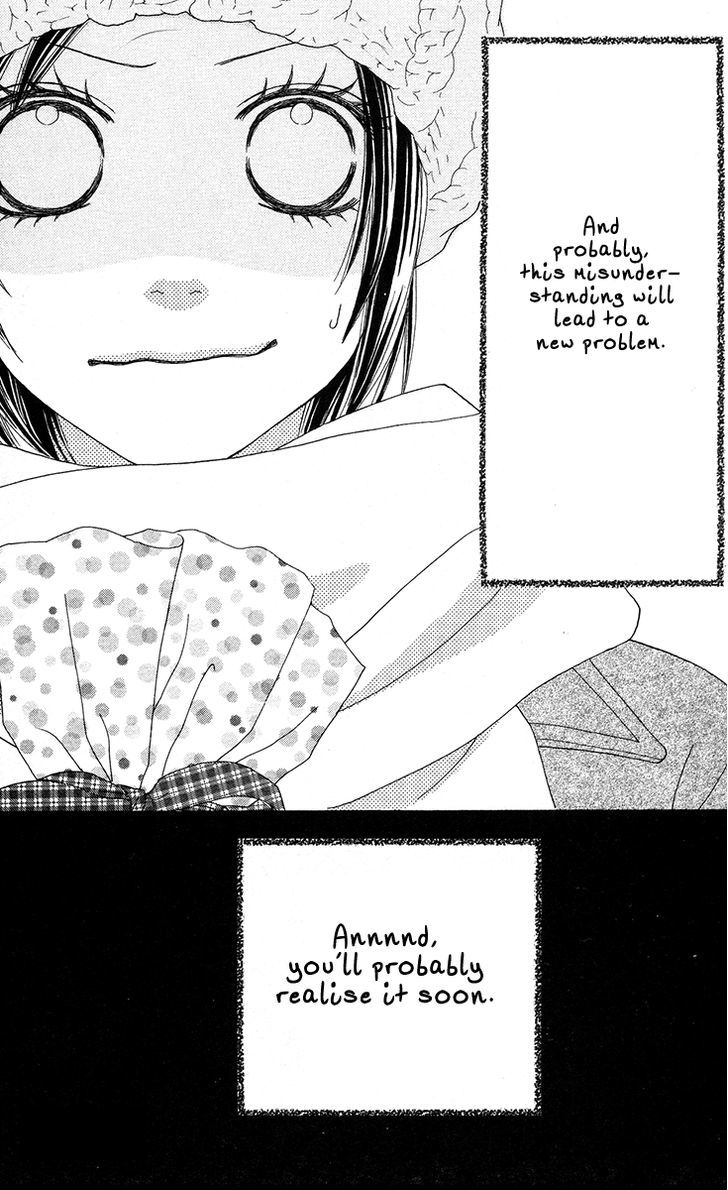 Koibana! Koiseyo Hanabi Chapter 25 page 25 - Chapter 25