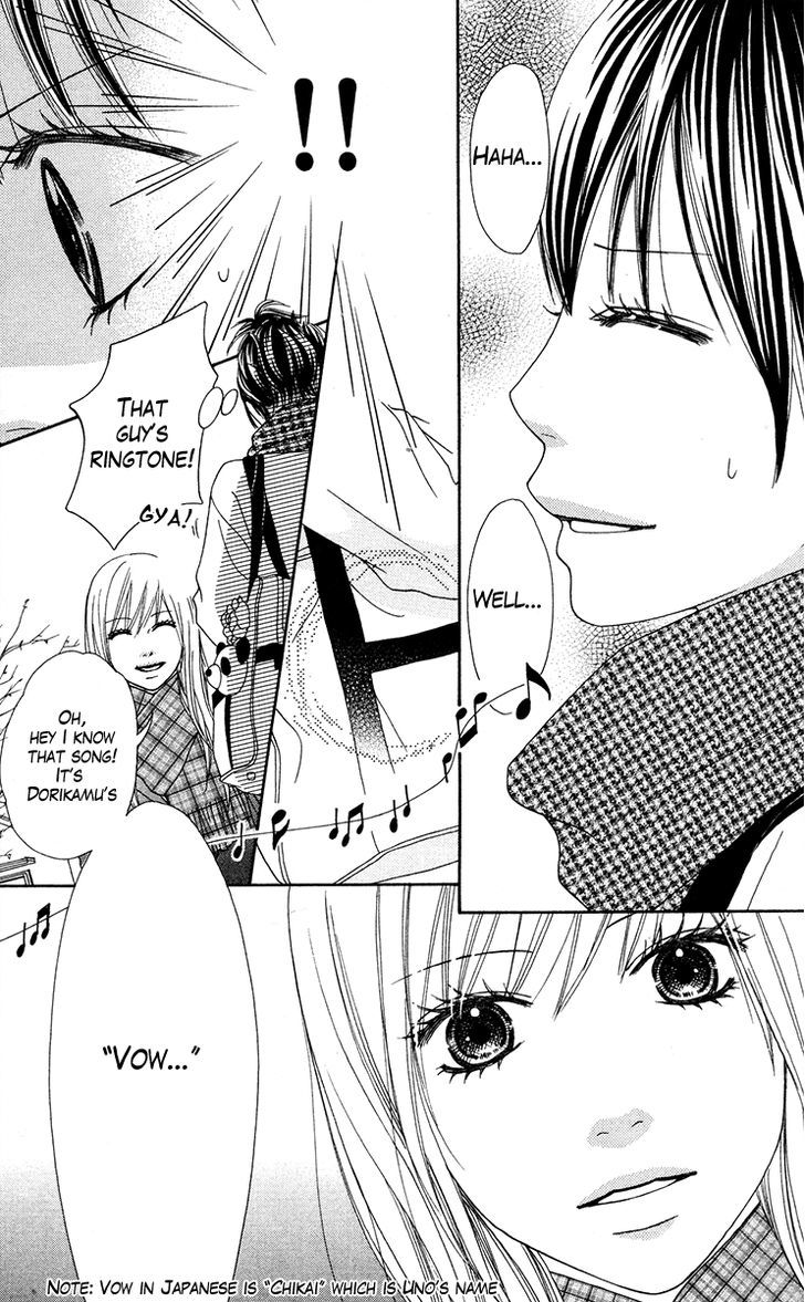 Koibana! Koiseyo Hanabi Chapter 25 page 3 - Chapter 25