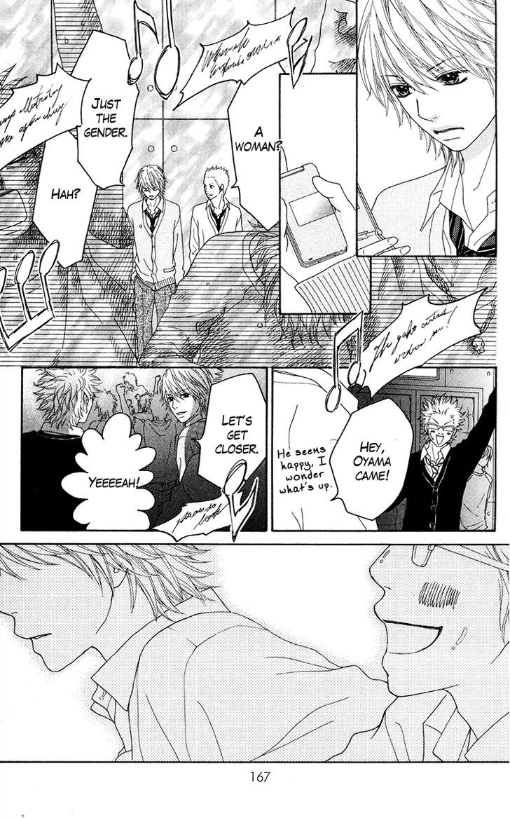 Koibana! Koiseyo Hanabi Chapter 25 page 7 - Chapter 25