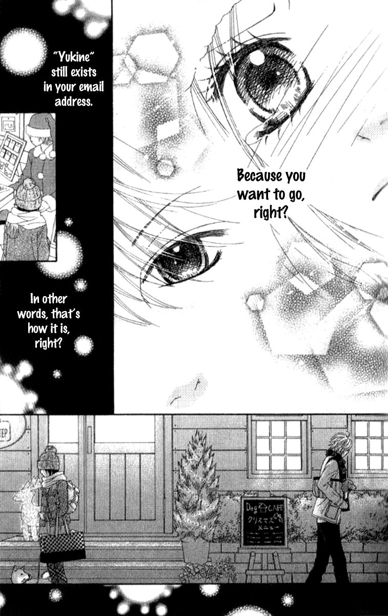 Koibana! Koiseyo Hanabi Chapter 26 page 11 - Chapter 26