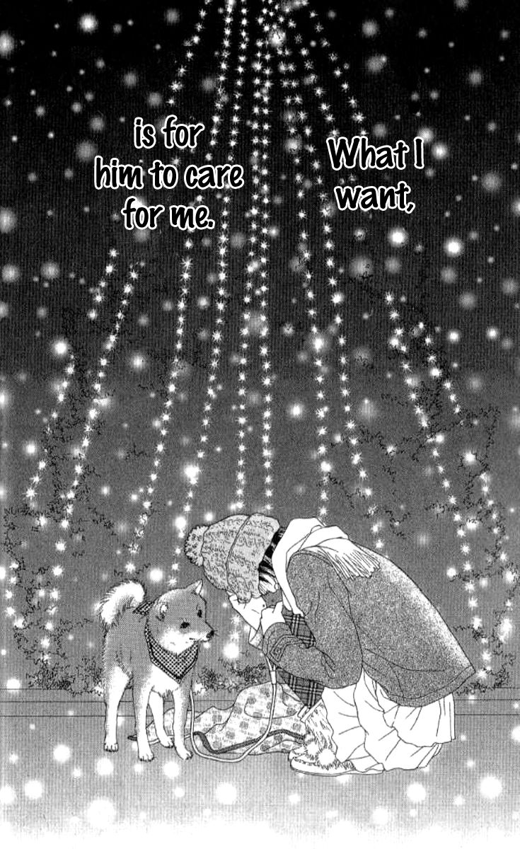 Koibana! Koiseyo Hanabi Chapter 26 page 14 - Chapter 26