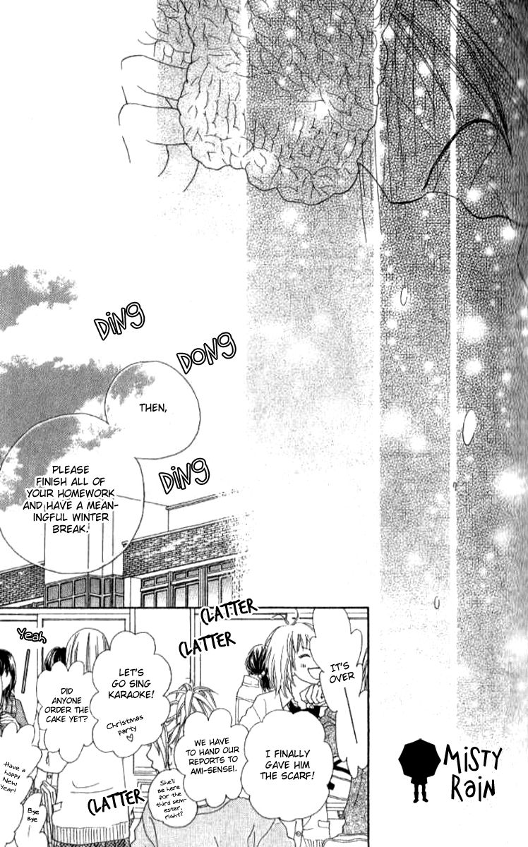 Koibana! Koiseyo Hanabi Chapter 26 page 15 - Chapter 26