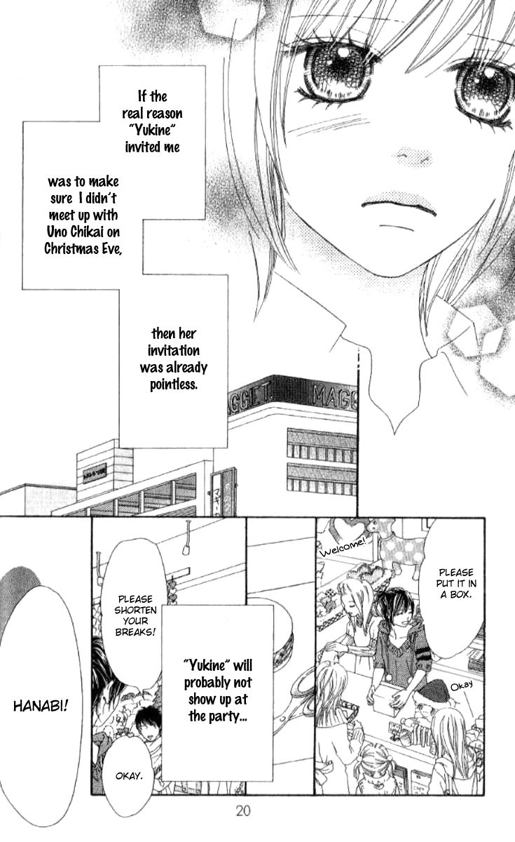 Koibana! Koiseyo Hanabi Chapter 26 page 18 - Chapter 26