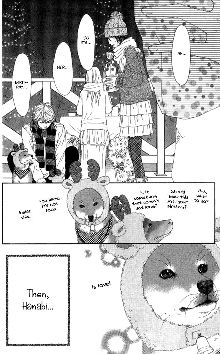 Koibana! Koiseyo Hanabi Chapter 26 page 2 - Chapter 26