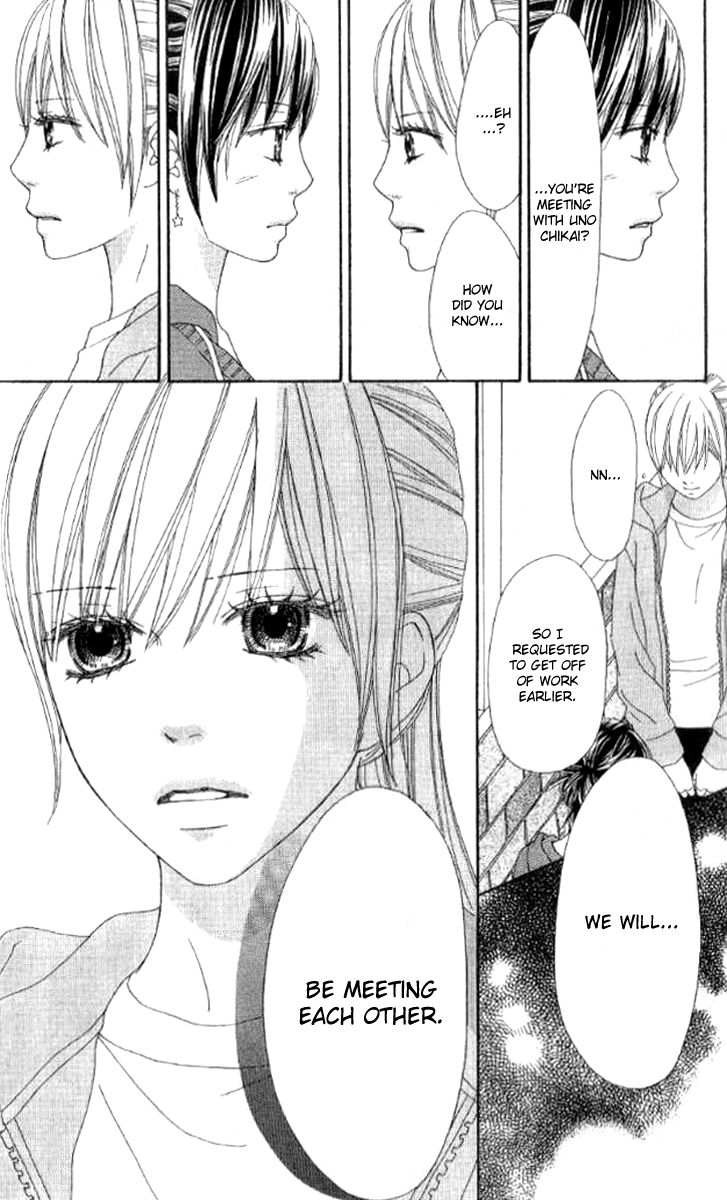 Koibana! Koiseyo Hanabi Chapter 26 page 20 - Chapter 26