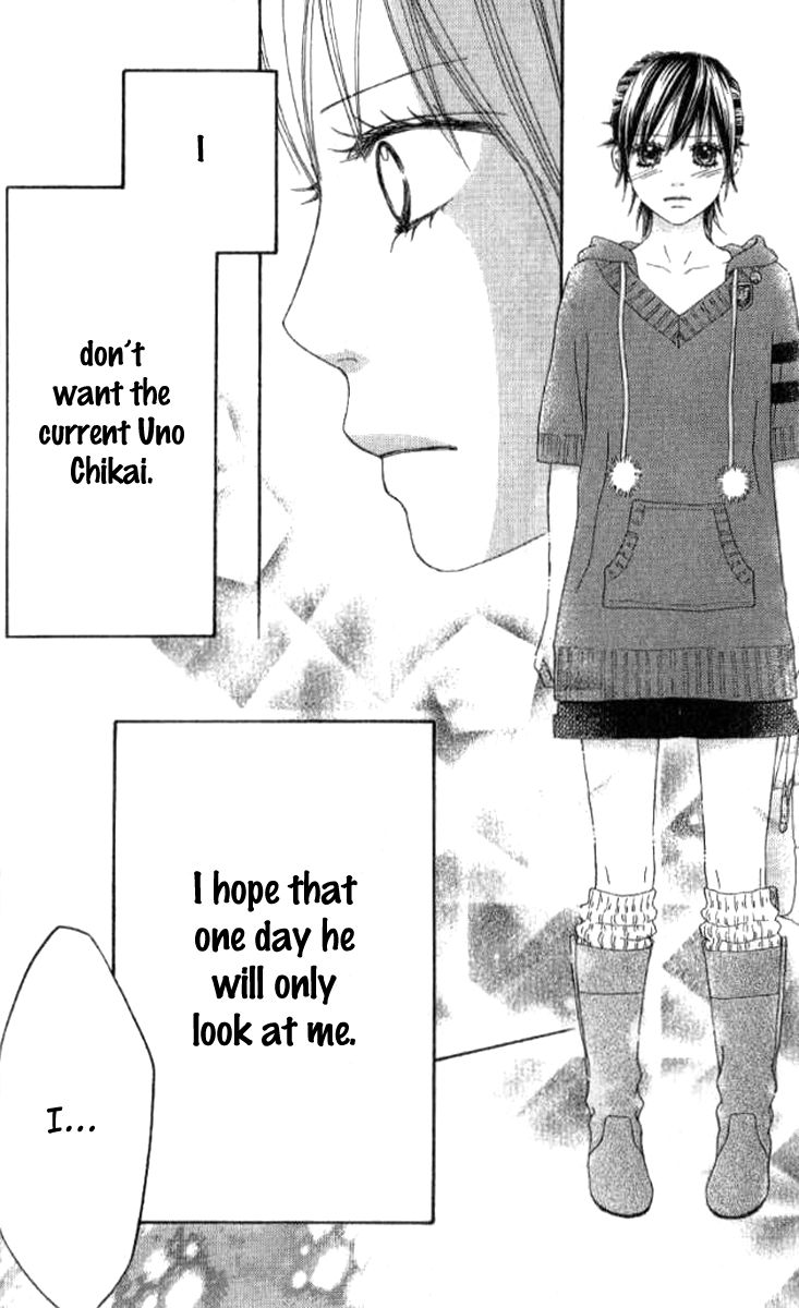 Koibana! Koiseyo Hanabi Chapter 26 page 22 - Chapter 26