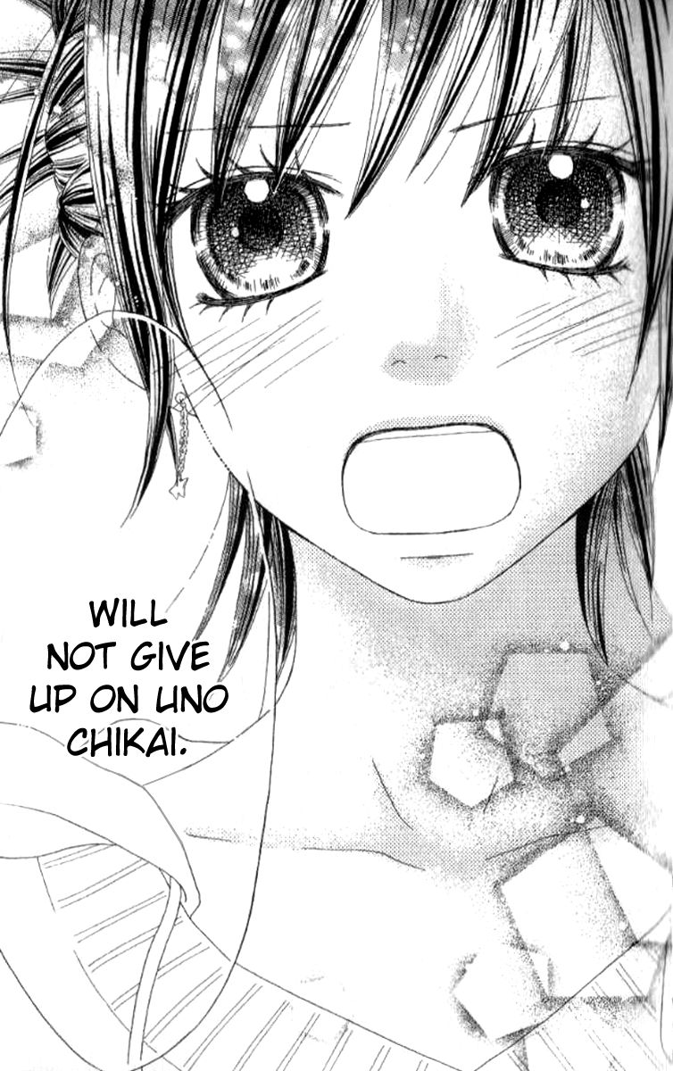 Koibana! Koiseyo Hanabi Chapter 26 page 23 - Chapter 26