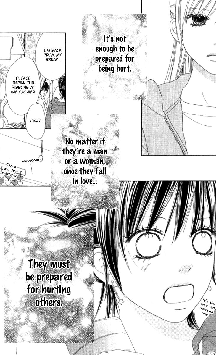 Koibana! Koiseyo Hanabi Chapter 26 page 24 - Chapter 26