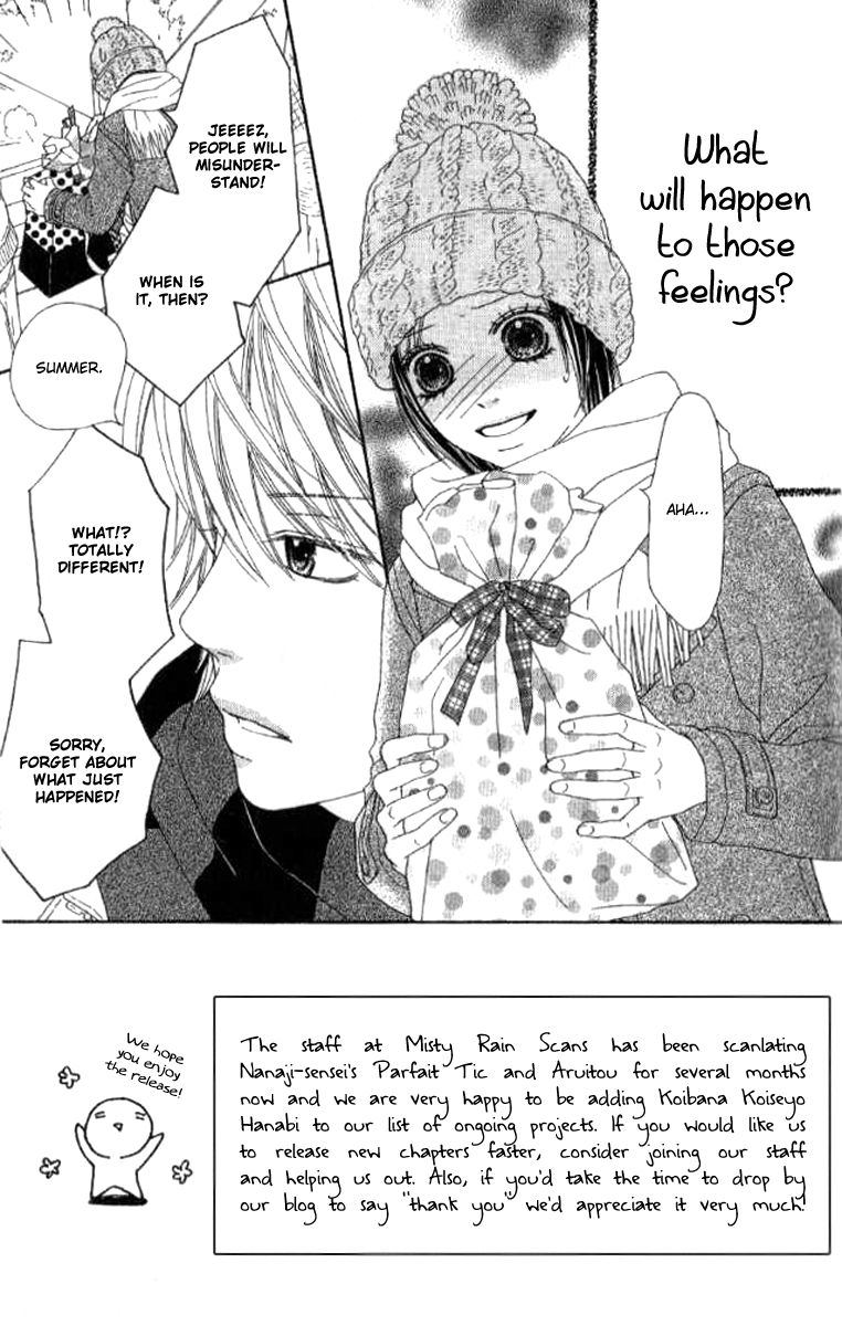 Koibana! Koiseyo Hanabi Chapter 26 page 3 - Chapter 26