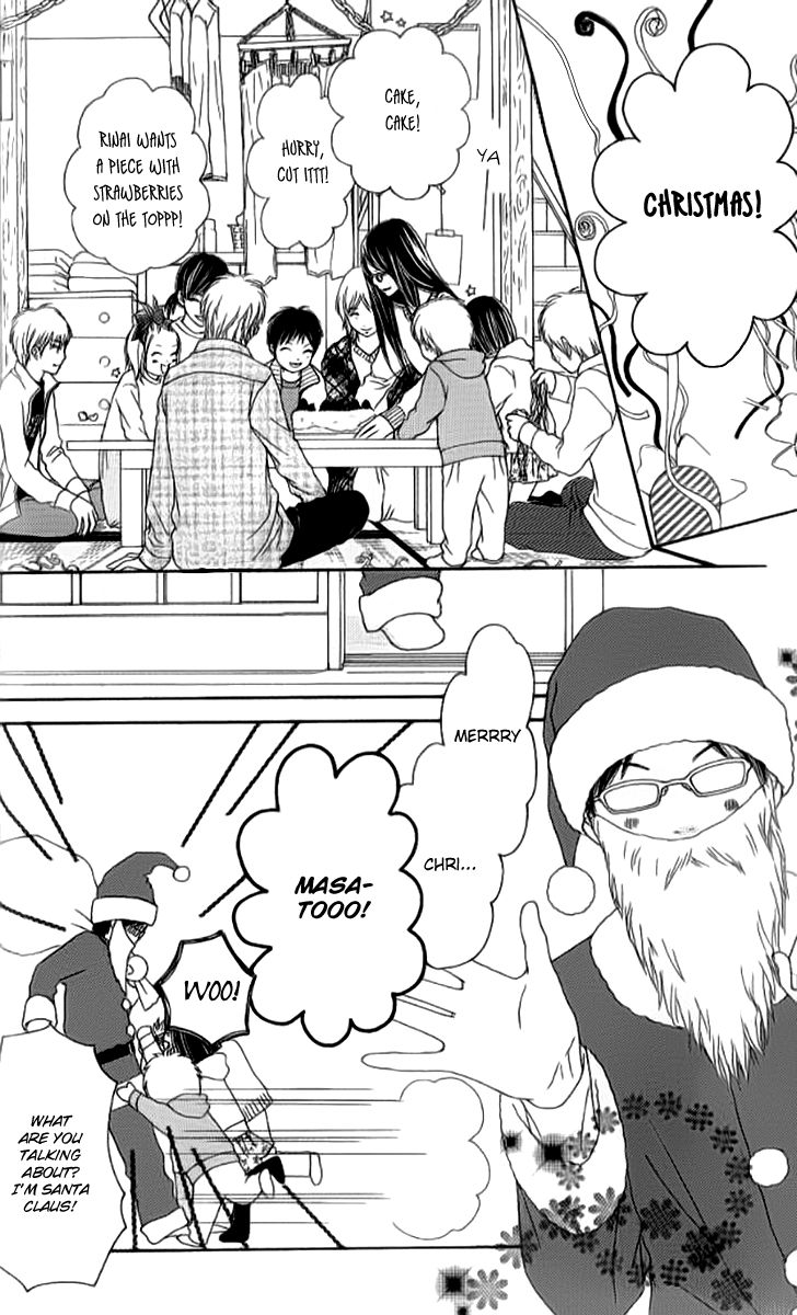 Koibana! Koiseyo Hanabi Chapter 27 page 10 - Chapter 27