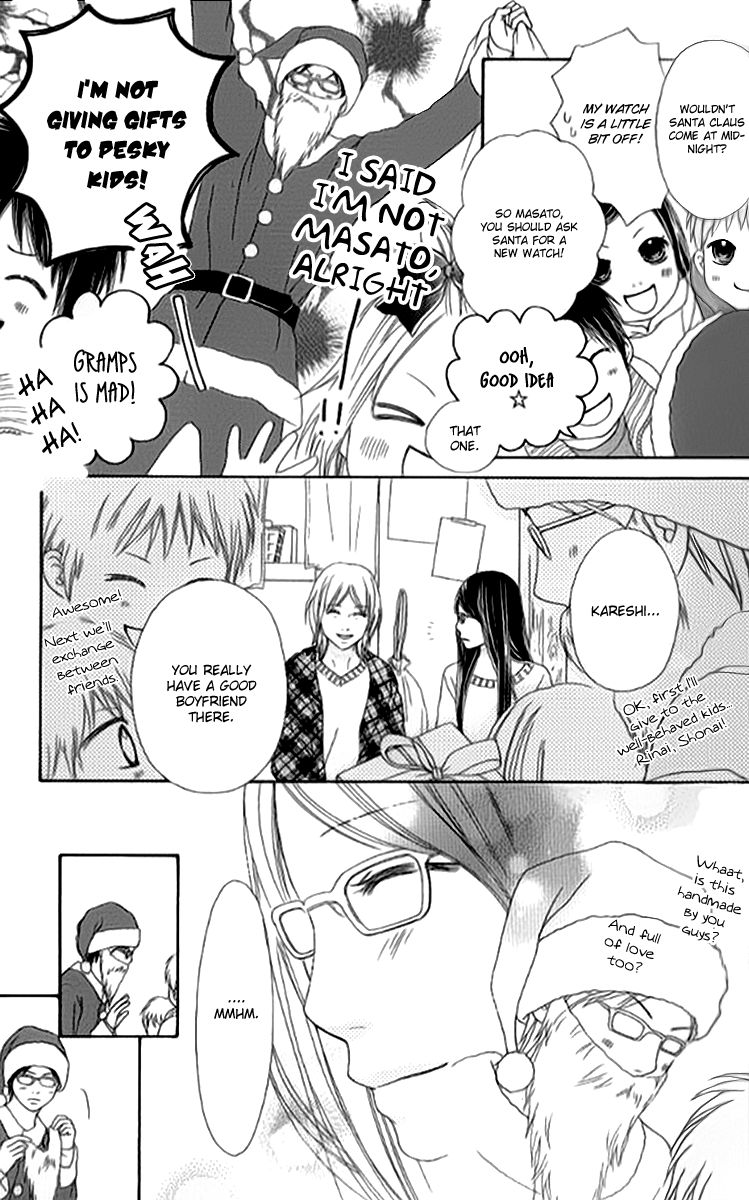 Koibana! Koiseyo Hanabi Chapter 27 page 11 - Chapter 27