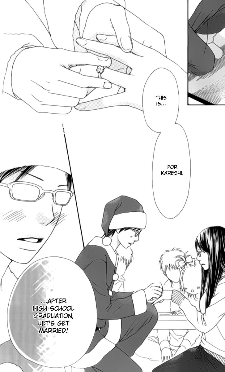 Koibana! Koiseyo Hanabi Chapter 27 page 12 - Chapter 27