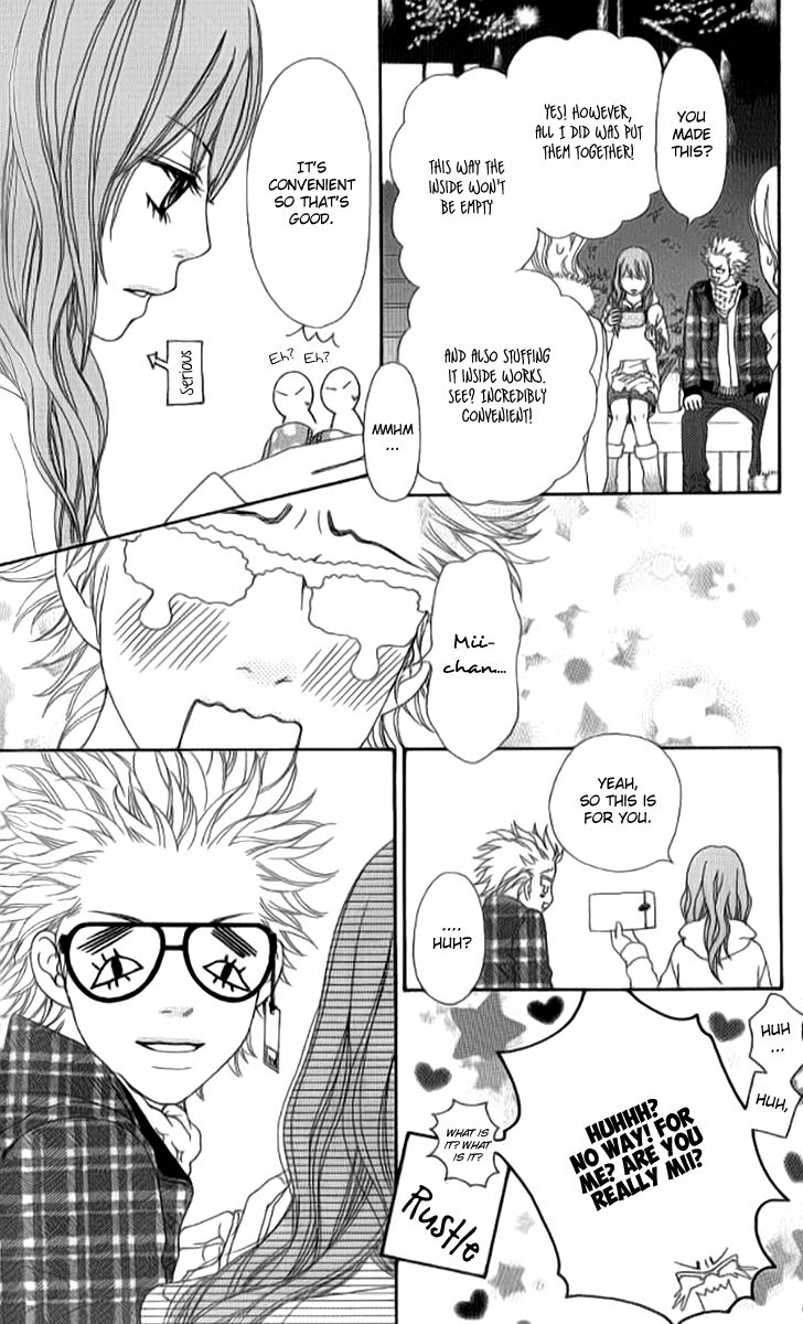 Koibana! Koiseyo Hanabi Chapter 27 page 16 - Chapter 27