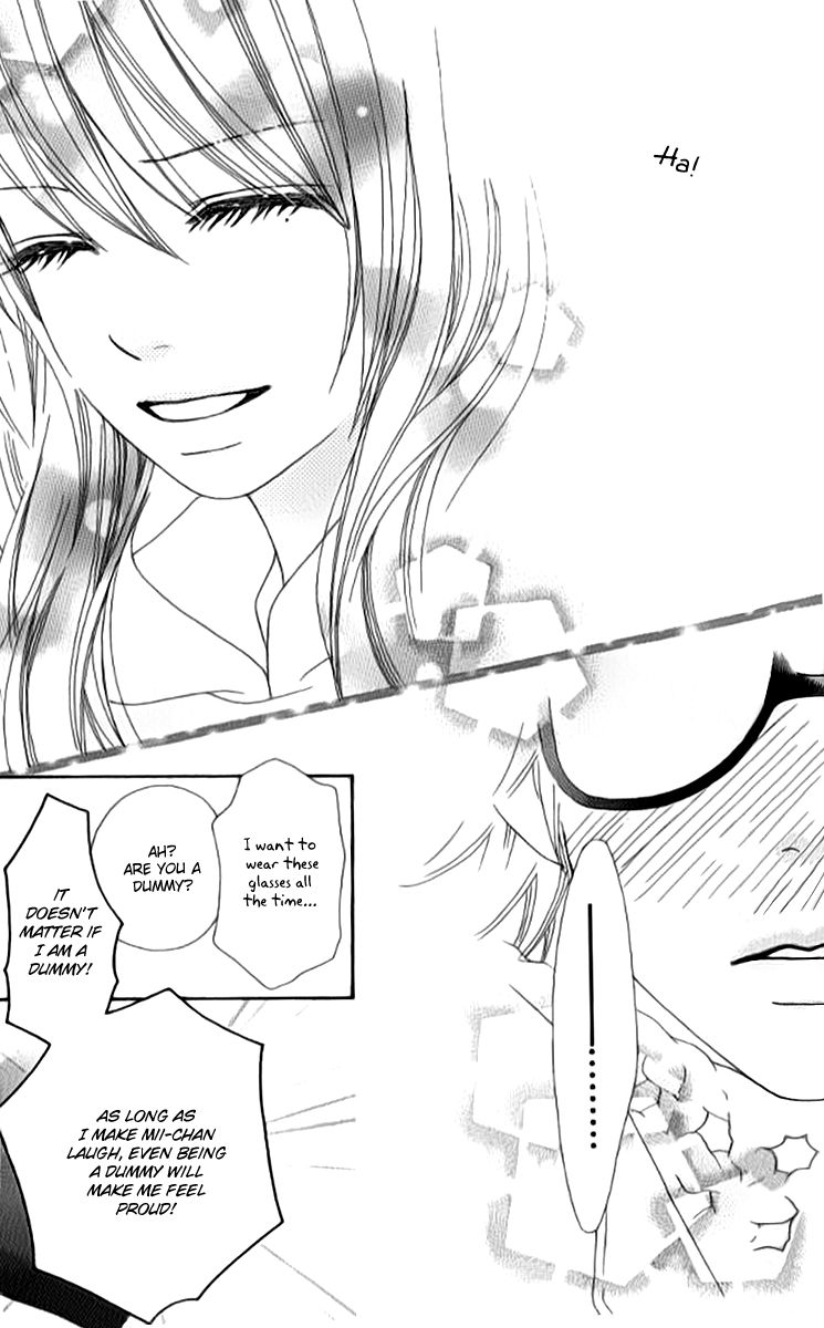 Koibana! Koiseyo Hanabi Chapter 27 page 17 - Chapter 27