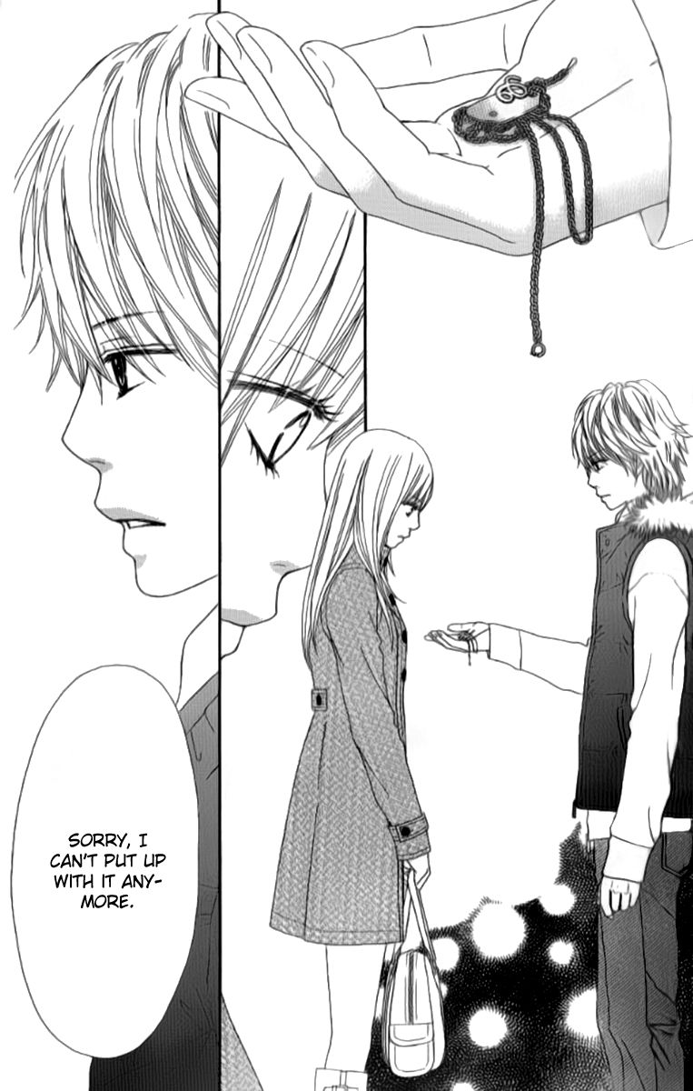 Koibana! Koiseyo Hanabi Chapter 27 page 23 - Chapter 27
