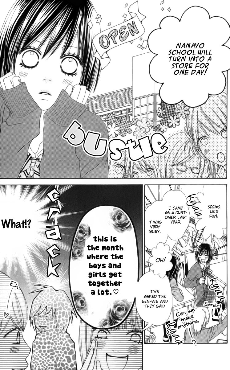 Koibana! Koiseyo Hanabi Chapter 28 page 10 - Chapter 28
