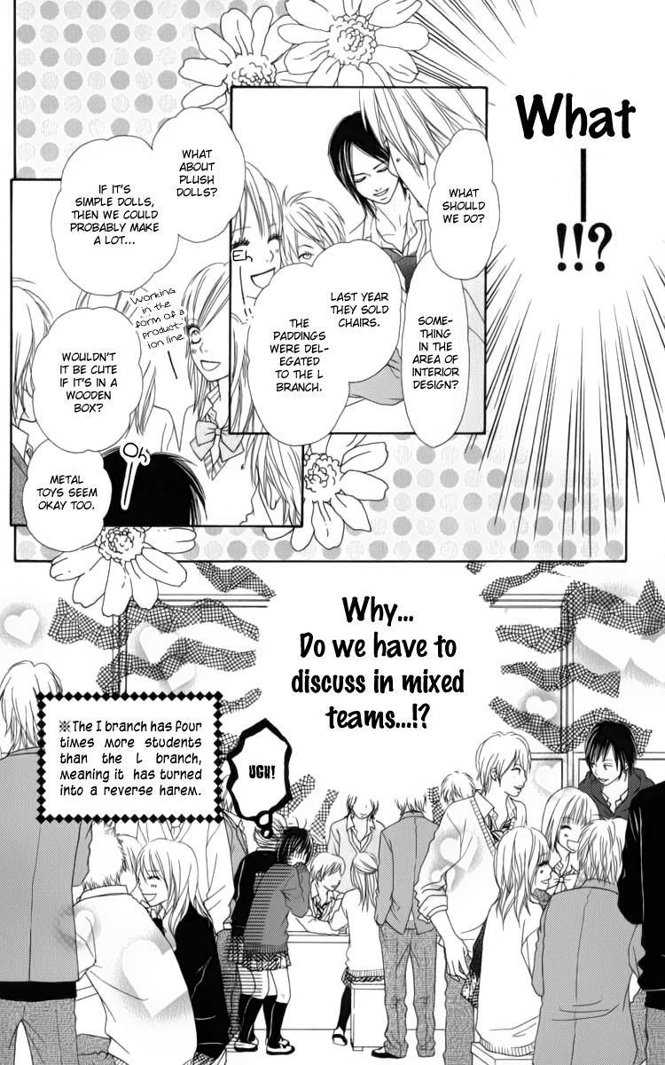 Koibana! Koiseyo Hanabi Chapter 28 page 11 - Chapter 28
