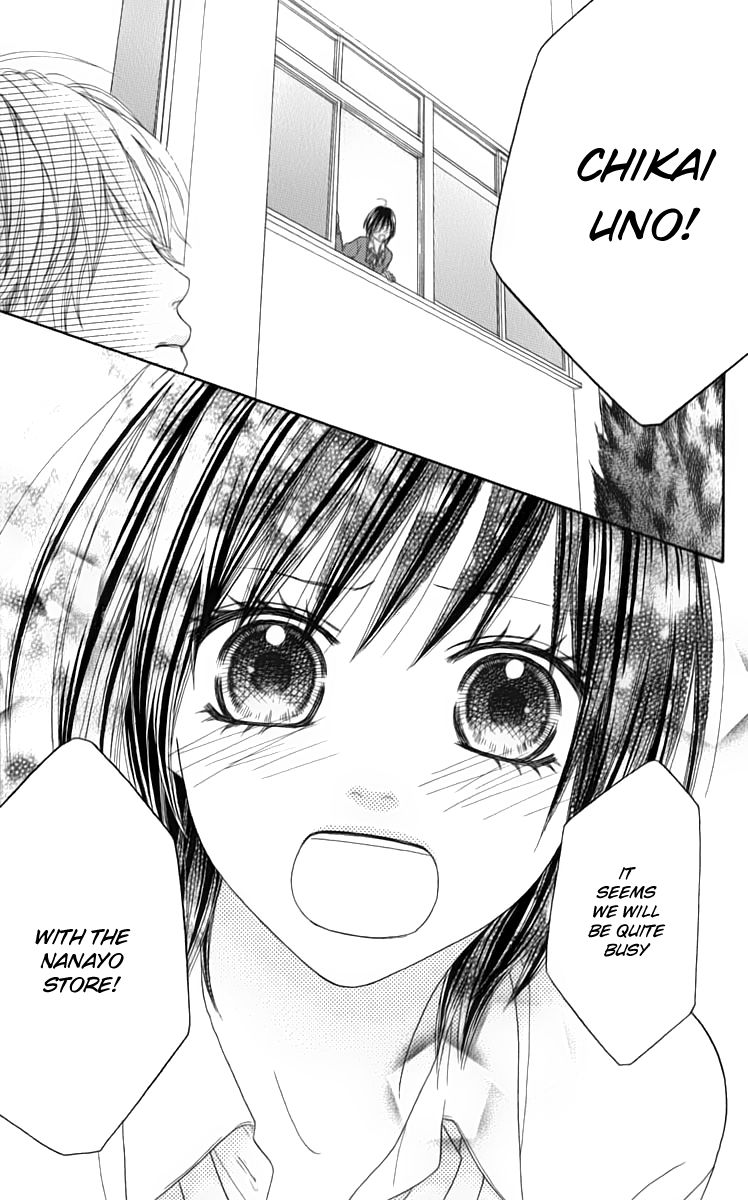 Koibana! Koiseyo Hanabi Chapter 28 page 20 - Chapter 28