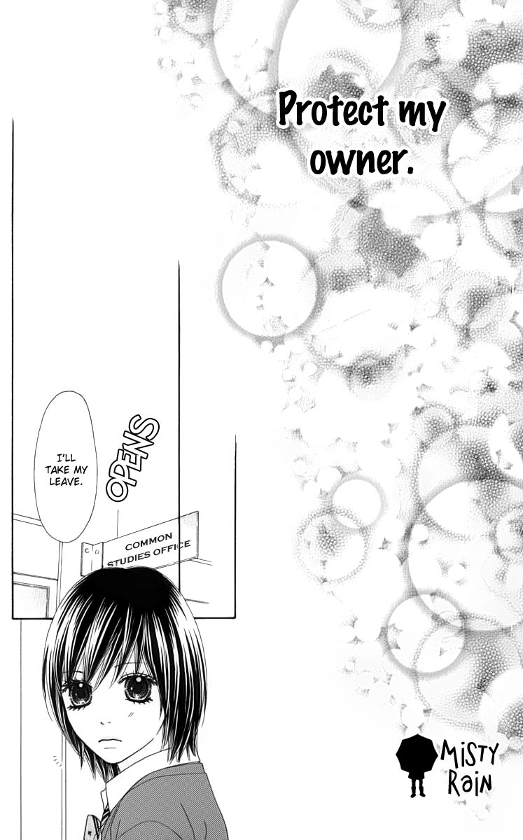 Koibana! Koiseyo Hanabi Chapter 28 page 23 - Chapter 28