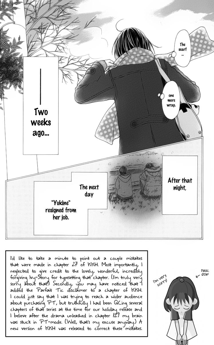 Koibana! Koiseyo Hanabi Chapter 28 page 5 - Chapter 28