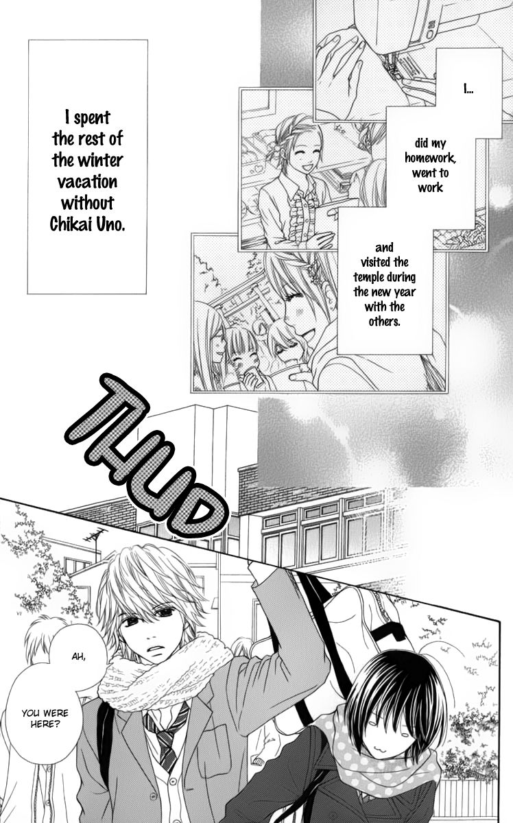 Koibana! Koiseyo Hanabi Chapter 28 page 6 - Chapter 28