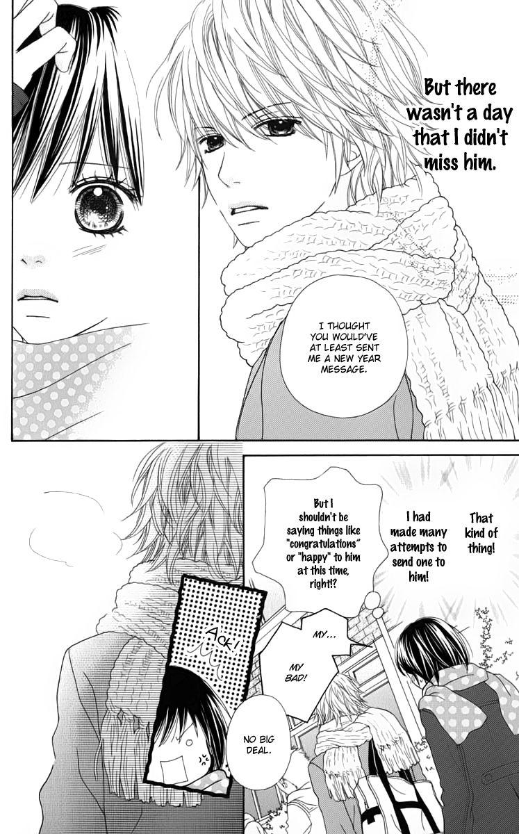 Koibana! Koiseyo Hanabi Chapter 28 page 7 - Chapter 28
