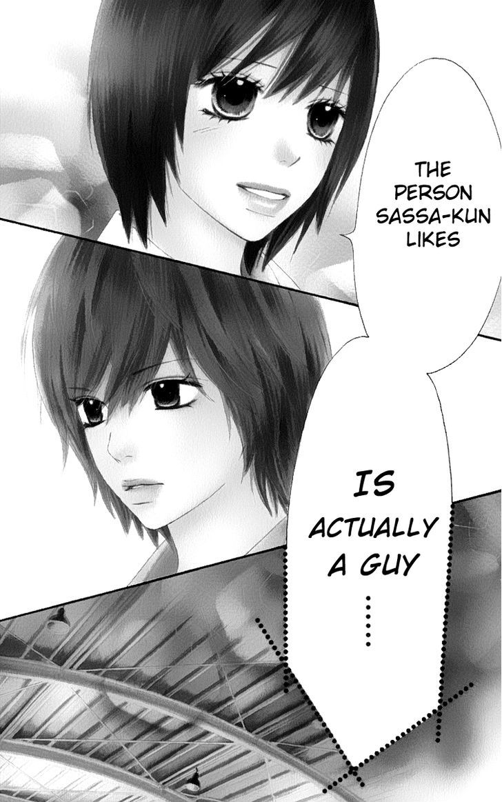 Koibana! Koiseyo Hanabi Chapter 29 page 4 - Chapter 29