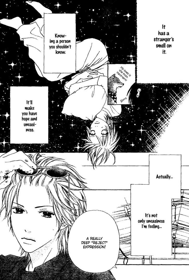 Koibana! Koiseyo Hanabi Chapter 3 page 11 - Chapter 3