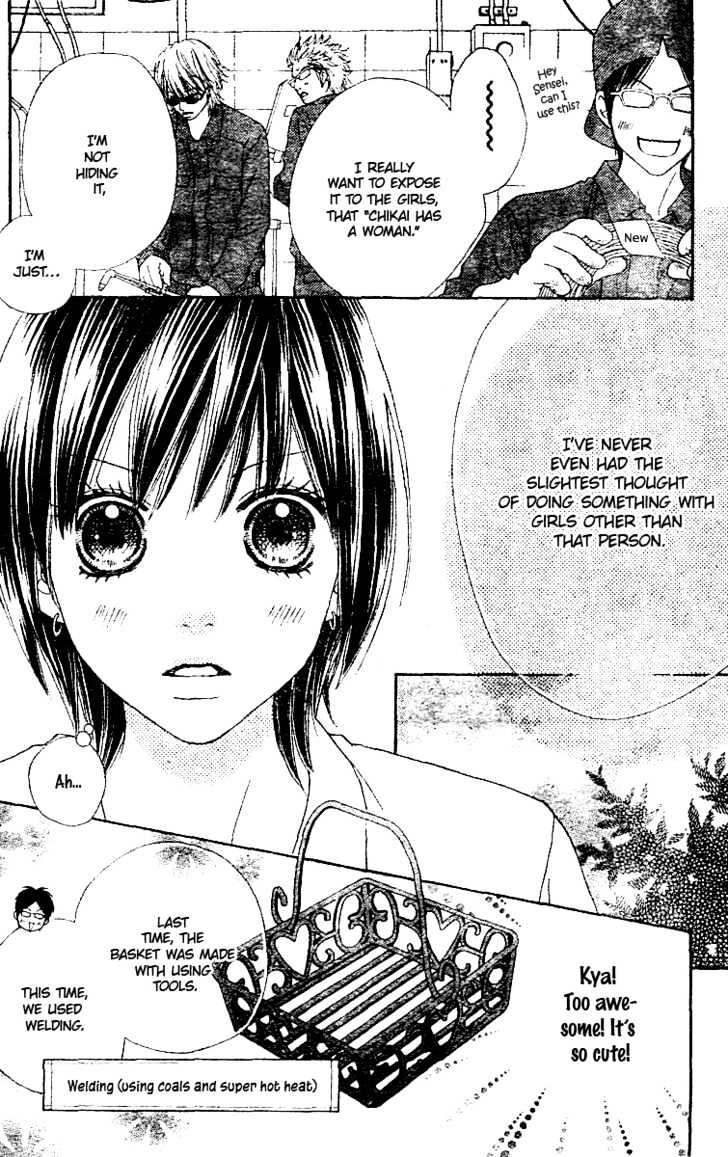 Koibana! Koiseyo Hanabi Chapter 3 page 15 - Chapter 3