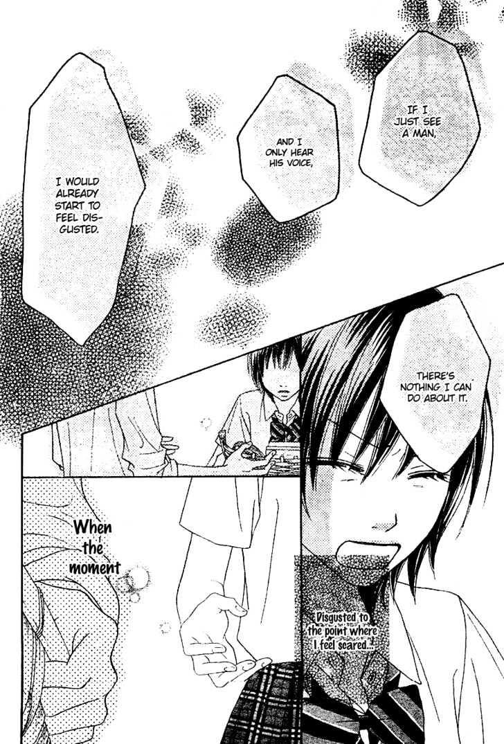 Koibana! Koiseyo Hanabi Chapter 3 page 22 - Chapter 3