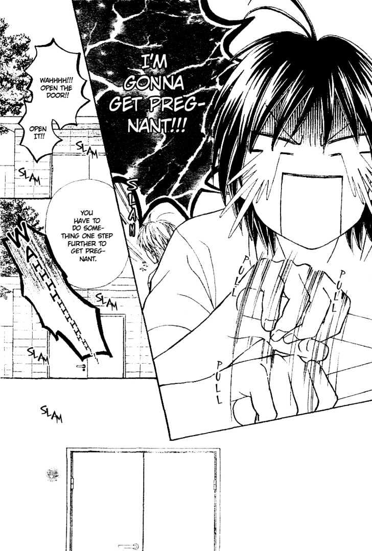 Koibana! Koiseyo Hanabi Chapter 3 page 25 - Chapter 3