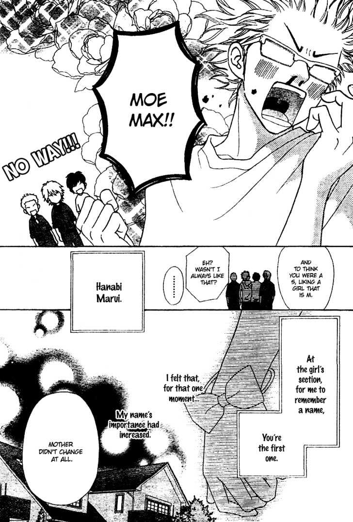 Koibana! Koiseyo Hanabi Chapter 3 page 7 - Chapter 3
